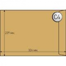 Кафяв плик C4 обикн. опак.50