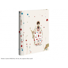 Папка с 2 ринга Melle No 35mm A4 картон