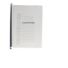 Папка картотека бяла