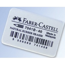 Гума бяла FC 7041-40