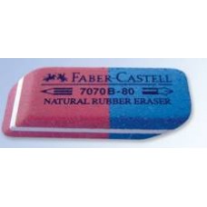 Гума комбинирана FC 7070-80