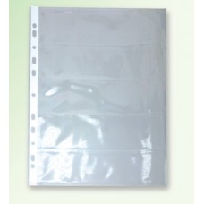 Джобове за визитки - 200 визитки опак 10