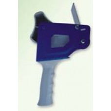 Опаковъчна машинка GENMES Опаковъчна машинка GENMES