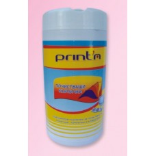 Почистващи кърпи универсални Почистващи кърпи универсални