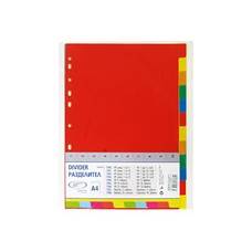 Разделител PP 12 цвята Разделител PP 12 цвята