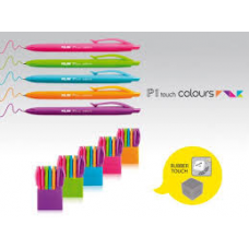 Автоматичен химикал Milan P1 Rubber Touch Colors