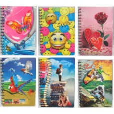 Тетрадка меки корици МФ ШР 80л. офсет спирала Тетрадка меки корици МФ ШР 80л. офсет спирала